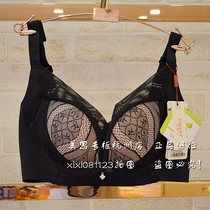 Fenqi new FW8047 8048 counter bra bra no steel ring underwear thin intimate life skin color