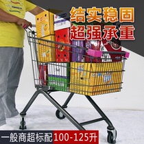 Supermarket shopping cart warehouse trolley classic gray European cart home car convenience store property special car
