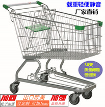 Supermarket shopping cart home trolley shopping mall warehouse shopping truck shopping convenience store property trolley big
