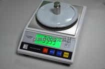 Electronic scales 1 kg 2 kg 0 01g electronic scales 2kg 0 01g baby