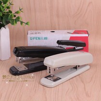 Full 5 Yunfeng YF9949 stapler business type 12th stapler 24 6 ordinary stapler