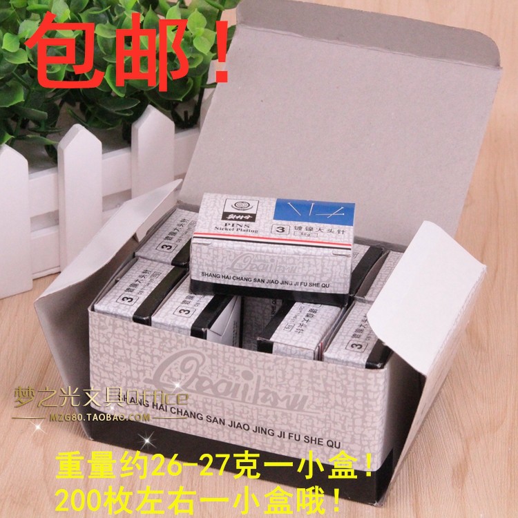 10 box price Orrin 3 metal plated nickel large head needle Bibbupin Omura dandami Staple Needle Fixed Pin