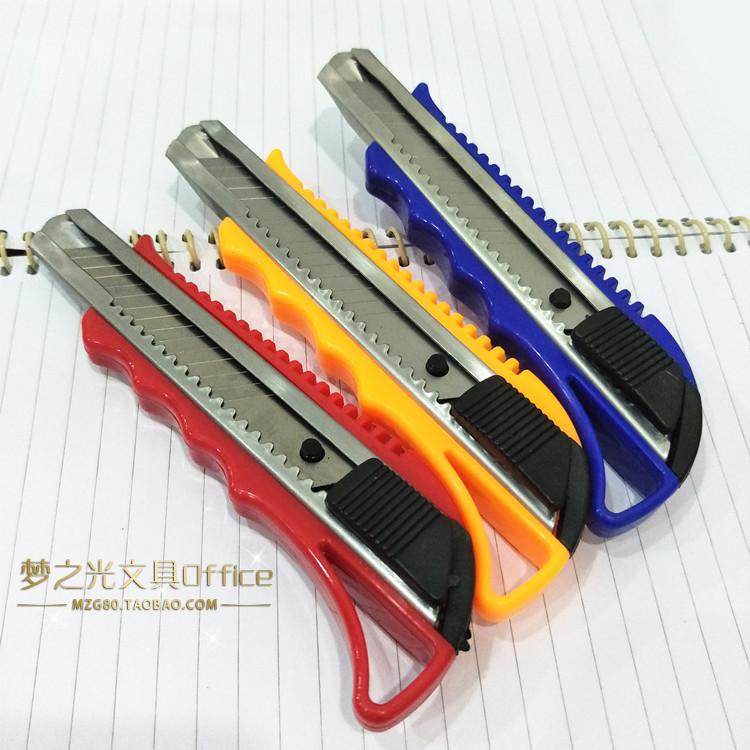 10 Said gang tool knife RG-229 medium knife Art knife Said gang Dajie knife Paper cutter tool knife