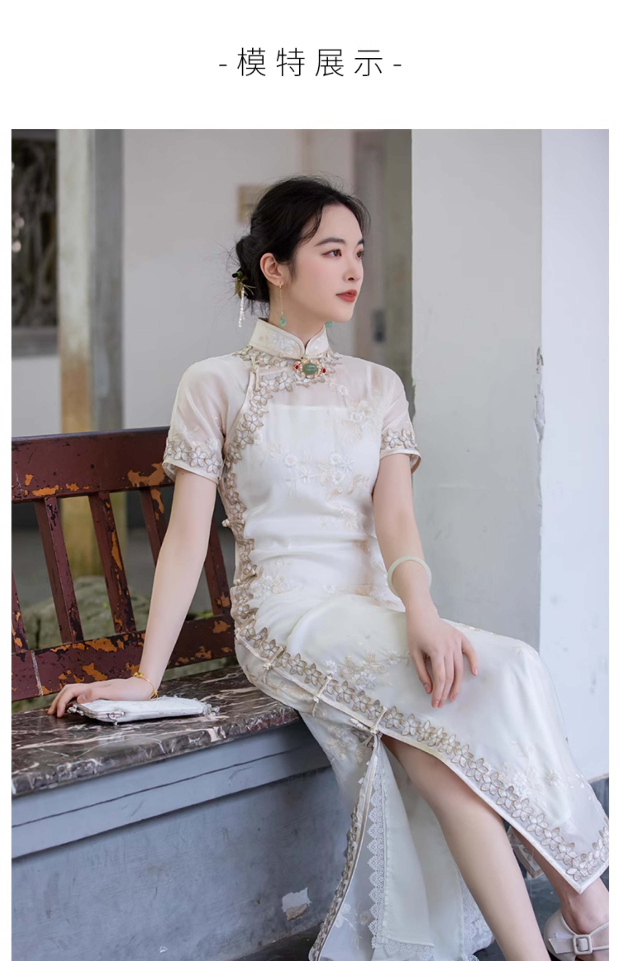 ★フランス・オリジナル盤★『ＣＨＩＮＡ』チャイナ ＬＰ Luoyue Chengsha 新しい中国風のレトロなオーガンジー美少女古代