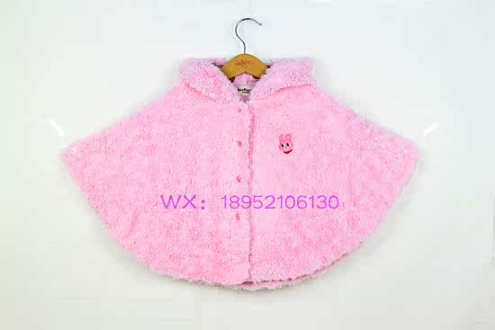 Cape pour enfant MIKIHOUSE - Ref 2154114 Image 5