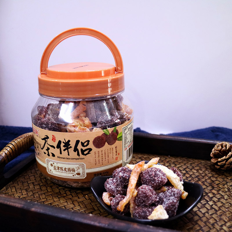 Fujian's Fine Product, Li Nan Candied Tea Companion, Salted Tangerine Peel and Dried Bayberry 500g Canned Snack, Plum Tea Accompaniment