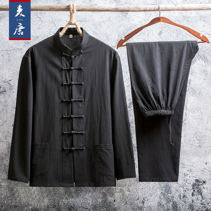 Chinese Style Suit Tang Suit for Men Spring Chinese Traditional Clothing Zhongshan Suit Cotton and Linen Summer Thin Tea Suit Long Shirt Layman's Jacket