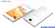Unicom 4G kép thẻ Monkey King LT580 màn hình 5-inch sinh viên già rẻ cấp điện thoại thông minh mới tùng - Điện thoại di động dt vivo Điện thoại di động
