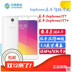 Bailifeng T7lephonet7a Lefeng T7 Unicom di động 4G điện thoại di động thẻ kép kép màn hình lớn máy thông minh Android Điện thoại di động