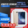 China Mobile 4G Mobile A3S vân tay để mở khóa điện thoại thông minh Netcom SIM kép đầy đủ với China Mobile M636 cao - Điện thoại di động các dòng oppo