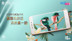 China Mobile 4G Mobile A3S vân tay để mở khóa điện thoại thông minh Netcom SIM kép đầy đủ với China Mobile M636 cao - Điện thoại di động các hãng điện thoại Điện thoại di động