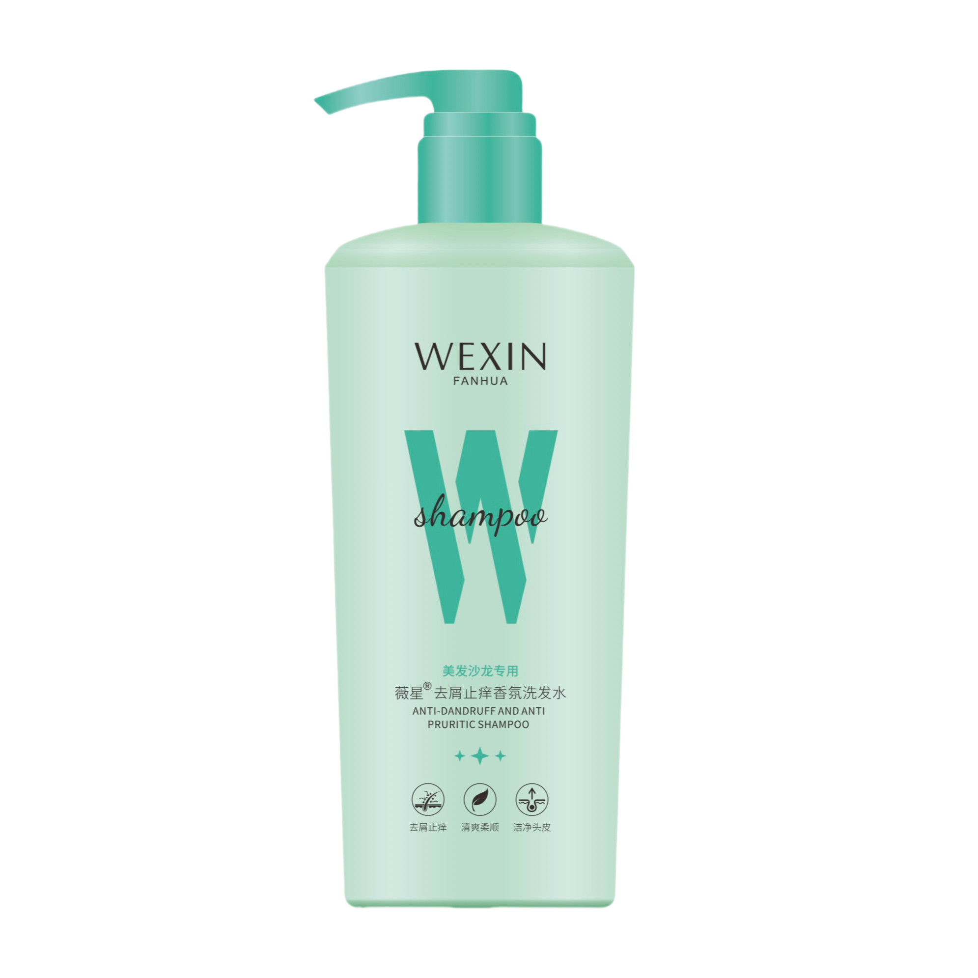 WEXIN 薇星香氛洗发水真的能去屑止痒还蓬松？保姆级用法揭秘！_头发护理_淘宝美妆网