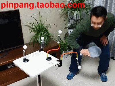 Table tennis ball exerciser hướng dẫn sử dụng hành động stereotyper tóm tắt mua vợt bóng bàn chính hãng