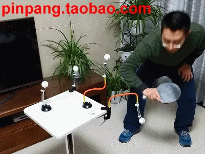 Table tennis ball exerciser hướng dẫn sử dụng hành động stereotyper tóm tắt bộ 2 vợt bóng bàn