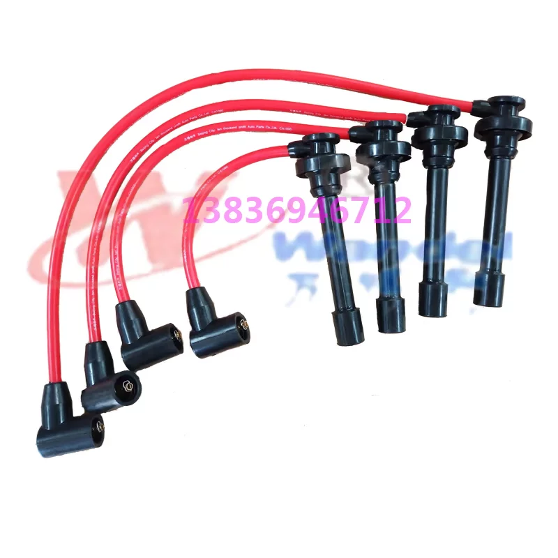 Подходящий для Chery Oriental Son 2.0L Huanghai Qisheng V3 China Junjie Zunchi 2.4L высоковольтная линия разделительная цилиндрическая линия