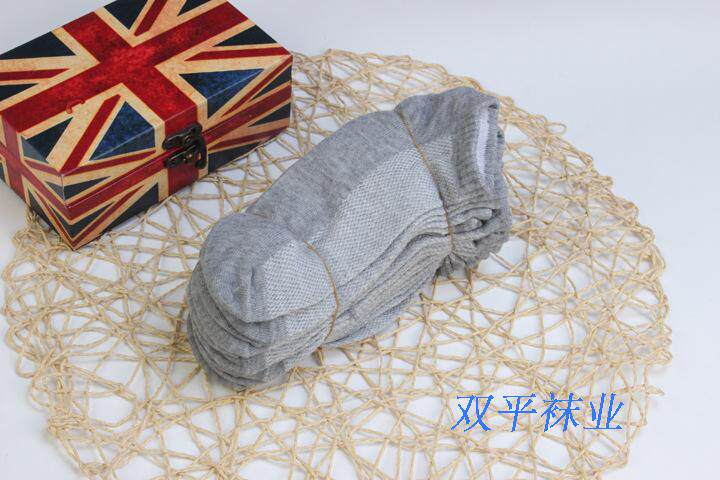 Chaussettes - collants mouvement - Ref 757455 Image 7