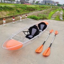 Water transparent boat large buoyancy PC transparent kayak Internet celebrity glass boat outdoor sports scenic spot special rowing boat i