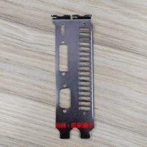 New graphics card bezel Maxsuan GTX650 Terminator 750TI Big Mac Internet Cafe Heavy Hammer Bezel Block