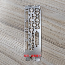 Brand new graphics card bezel for Maxxuan 1060 1070TI Big Mac 2070 Terminator bezel.
