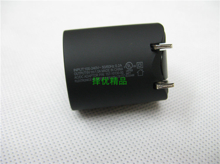 chargeur PALM pour téléphones PALM PALM - Ref 1292165 Image 5