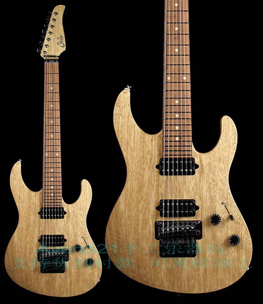 Customer custom Suhrs Modern Korina Natura 7 string guitar