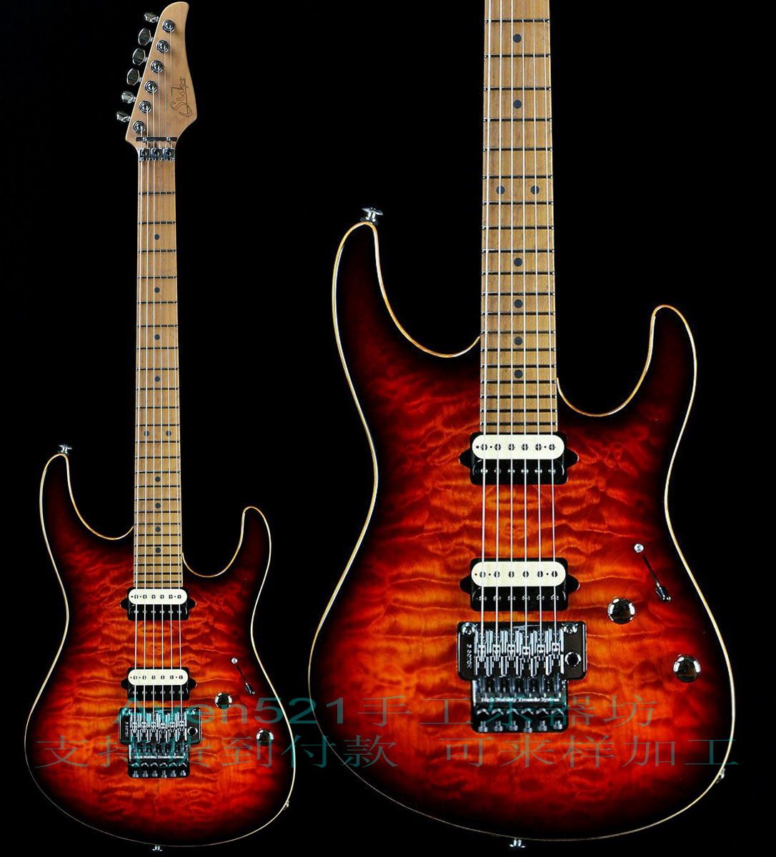Customer Custom Suhrs Modern Inferno Burst Electric Guitar