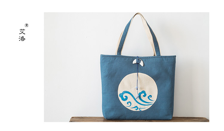 艾洛 天涯海角 复古新品手绘包包新款2015棉麻