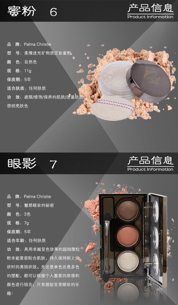 Bộ trang điểm đầy đủ bộ mỹ phẩm làm đẹp trang điểm nhẹ trang điểm nude trang điểm cho người mới bắt đầu cos cô dâu sân khấu trường Authentic - Bộ trang điểm kem nền maybelline