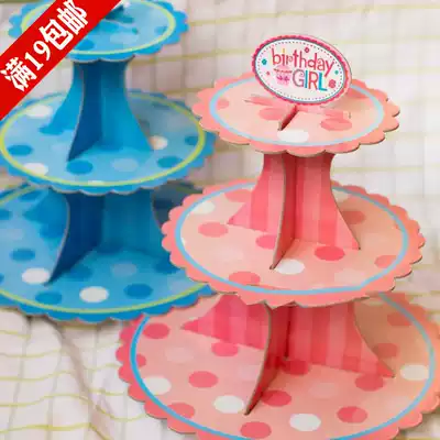 Disposable cake stand cartoon picnic tablecloth birthday party decoration decoration dessert table ornaments thick