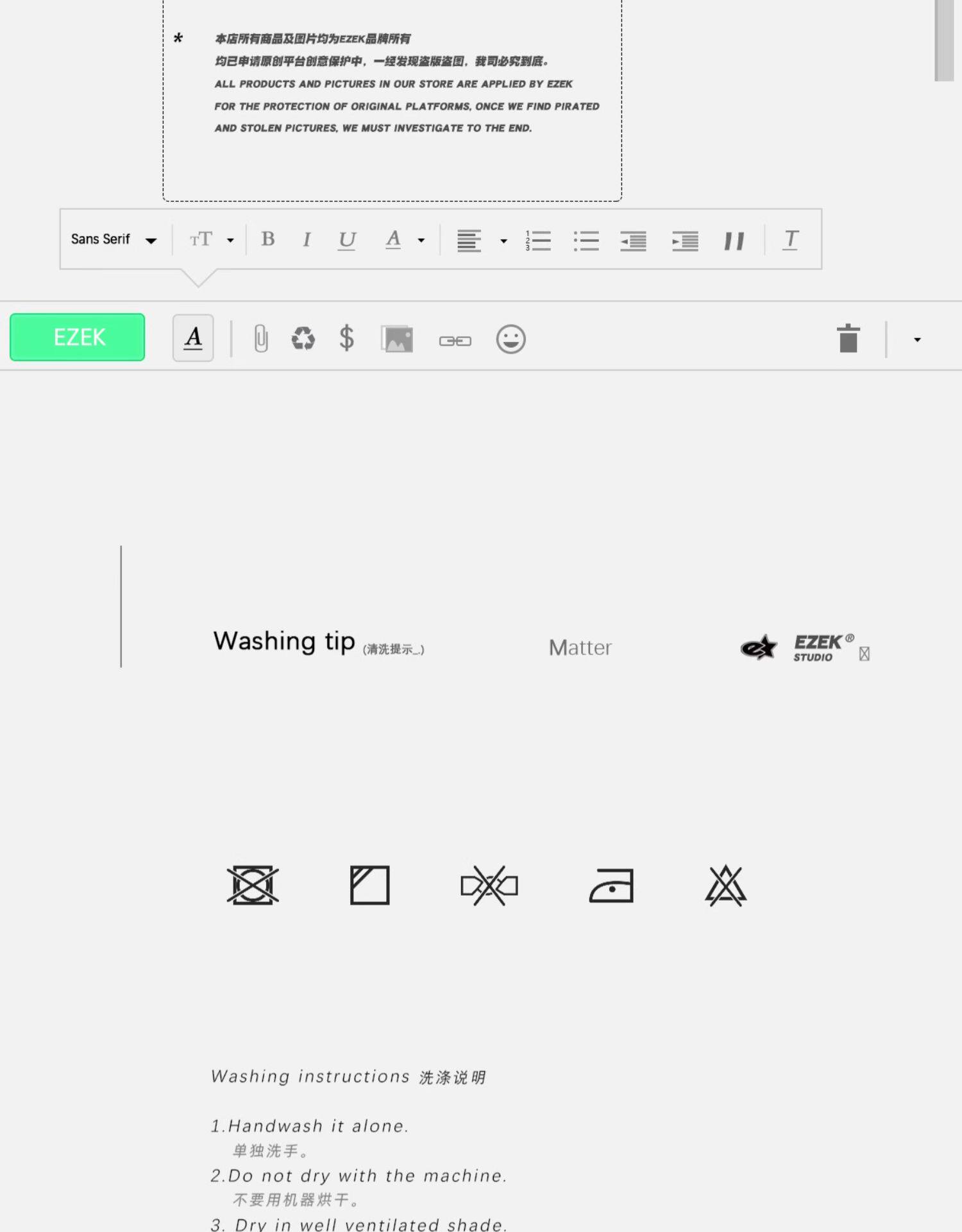 EZEK рубашка женские модели 2025 новый взрыв моделей Ранняя весна уникальный супер хороший смотреть куртка темперамент полоса накладки пальто женщина 