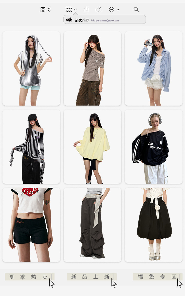 Тонкий лонгслив для отдыха, летняя рубашка, на шнурках, оверсайз 