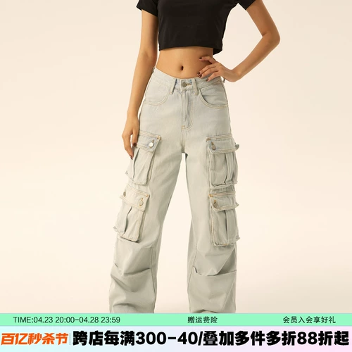 Оригинальные дизайнерские ретро зимние штаны, джинсы для отдыха, в американском стиле, свободный прямой крой