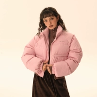 Розовая 90 белая утка вниз