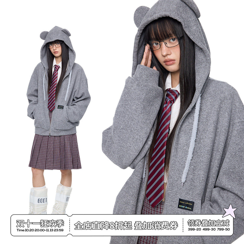 Ezek Bear Ears Drawstring Hooded Cardigan Jacket Spring New Casual Loose Retro Cute Cartoon Sweatshirt
