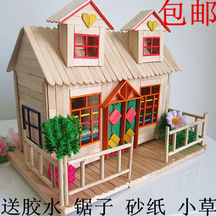 Ice cream stick kindergarten handmade diy hut house popsicle stick handmade material wood stick popsicle stick