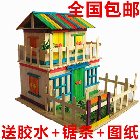 Ice cream sticks Wooden sticks Wooden strips diy handmade house model material Popsicle sticks Wooden sticks Ice cream sticks