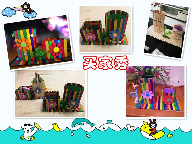 Kem que mẫu giáo trẻ em câu đố tự làm mô hình thủ công người giữ bút lắp ráp đồ chơi vật liệu - Handmade / Creative DIY