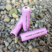 High light flashlight 18650 rechargeable lithium battery