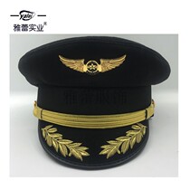 Black winter woolen Aviation CAP captain pilot big brimmed hat warm thick cap embroidered aerospace hat