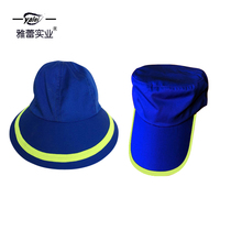 Yalei hat factory spot hat blue sanitation worker hat sweeping sun hat mens sanitation hat can be customized