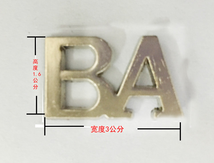 Silver Collar Silver White BA Public Security Shoulder Flower Collar Accessories Uniform Other Accessories Shanghai Factory Direct Selling Custom