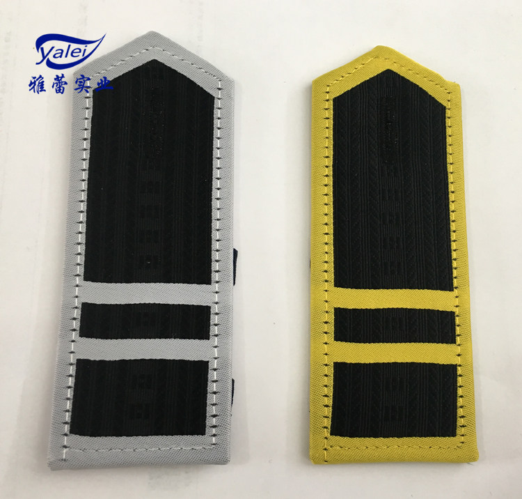 Security Epaulettes Woven White Yellow Property Management Shoulder Plate Security Security Security Security Uniform Accessories New Style Security Epaulettes With