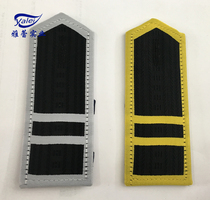 Security Epaulettes Weaving White Yellow Property Management Shoulder Security Service Accessories New Security Epaulettes