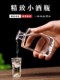 새로운 100ml200ml 포장 와인 병 빈 와인 병 크리스탈 흰색 재료 유리 맛을 맛보는 작은 와인 병 고급 사용자 정의