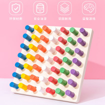 Sensory Training Equipment Wood Inserted Stick Nursery School Early Education Puzzle Toy Inserted Stick cable Monzi Sensory Building Blocks