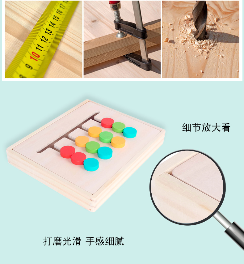 Đồ dùng dạy học Montessori Đồ chơi giáo dục 4 màu Đồ chơi giáo dục trẻ em 3 - 7 tuổi tư duy logic đào tạo trẻ dạy học trợ giúp bốn màu - Đồ chơi giáo dục sớm / robot đồ chơi giáo dục sớm theo mon