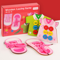 Mons teaching children worn toy puzzle 3 - 5 years old fine action training sewing clothes button manual making