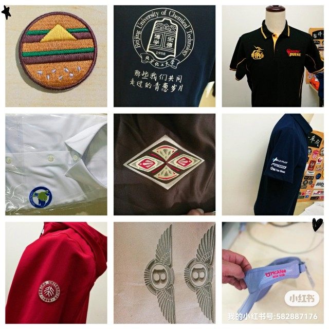 印字襯衫定製刺繡貼工服北京衣服刺繡加工襯衫繡logo繡標章繡飾迷