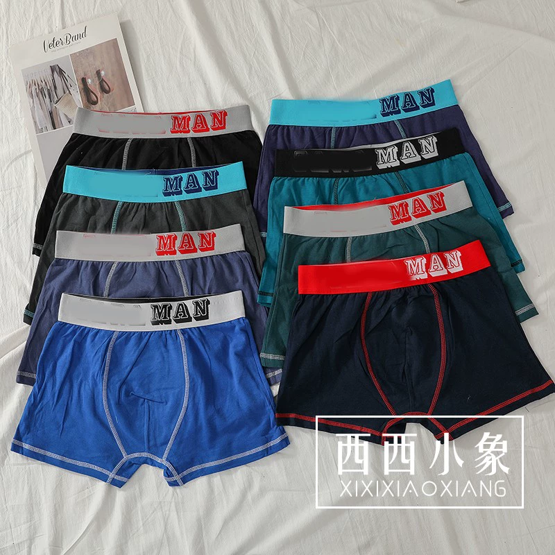 Có chuyện gì vậy? Yuanhuo dành cho nam giới quần lót cotton co giãn boxer - Eo cao