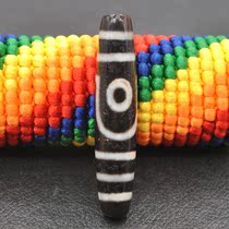 Tibet natural genuine to pure chalcedony old mine medicine King pharmacist snail two-eyed pearl necklace bracelet hand string